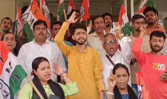Trinamool Congress protested against Price Hikes at Food Dept Trinamool Congress protested against Price Hikes at Food Dept